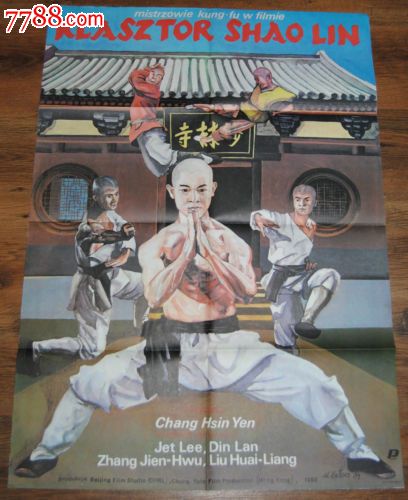 毕业证和学位证丢了有扫描件怎么办